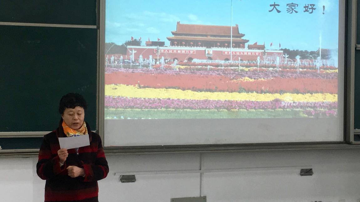 高校思政会议及党的十九大2.jpg